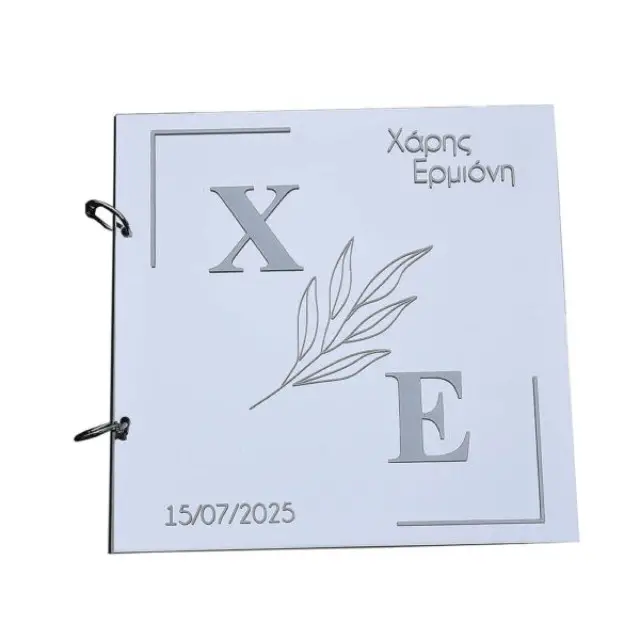 ey04.821004-600x600